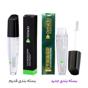 ژل ابرو و ریملی دیفکتو حجم 12 میلی لیتر