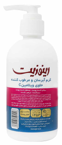 کرم آبرسان و مرطوب کننده پمپی ویتامین C حجم 250 میلی رینوزیت